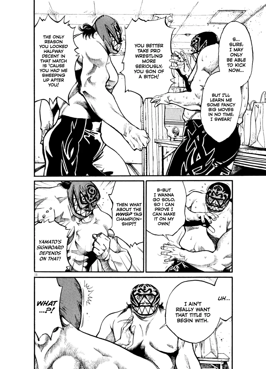 Agnes Kamen Chapter 26 page 12 - 