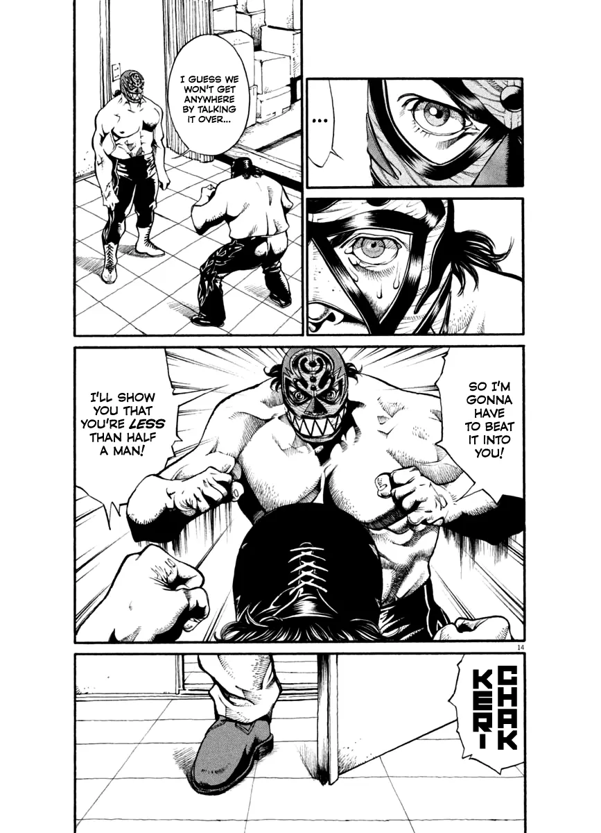 Agnes Kamen Chapter 26 page 15 - 