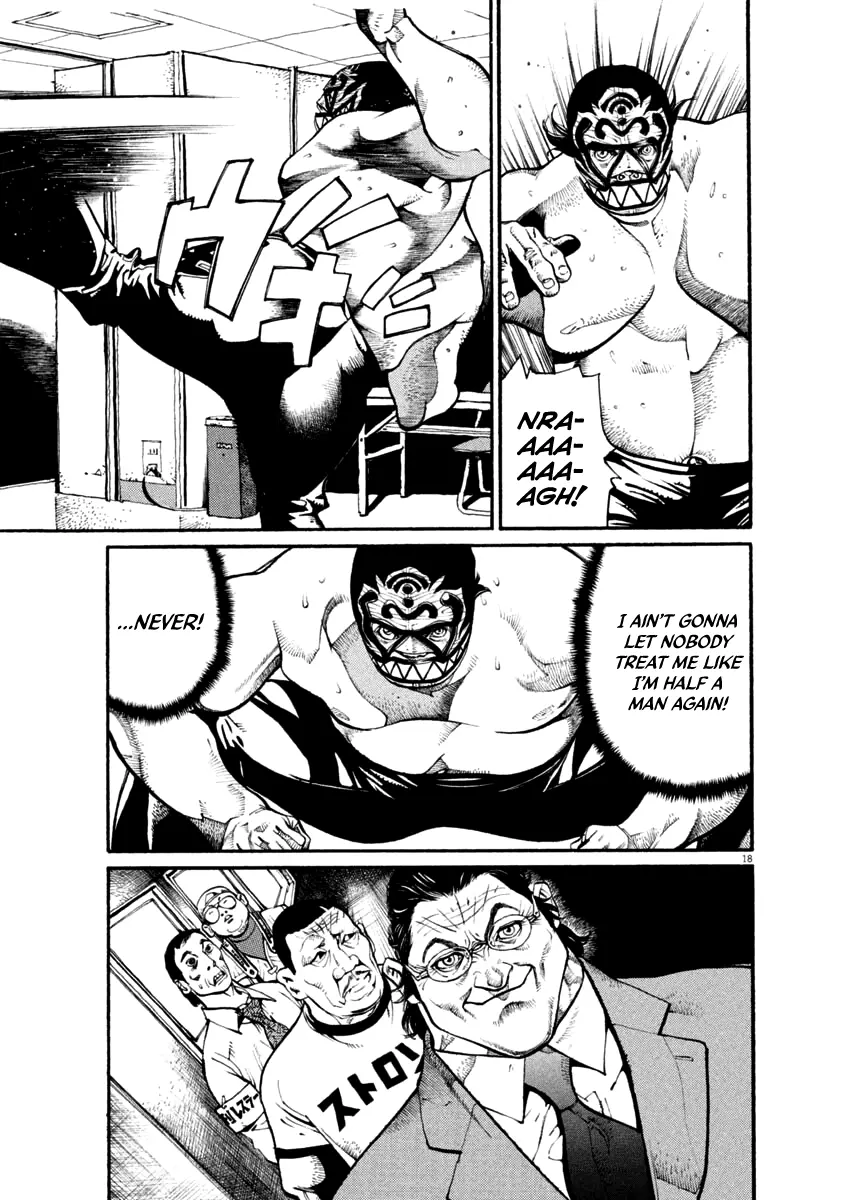 Agnes Kamen Chapter 26 page 19 - 