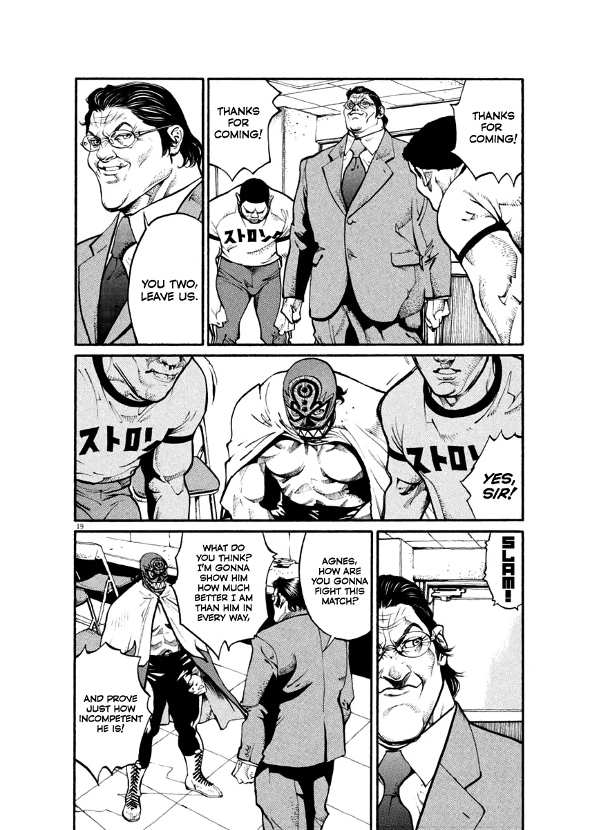 Agnes Kamen Chapter 26 page 20 - 