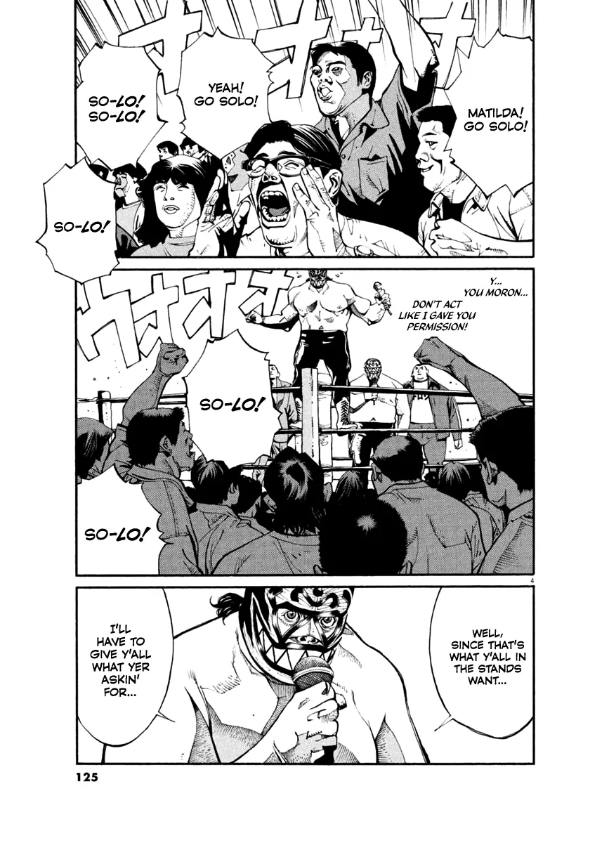 Agnes Kamen Chapter 26 page 5 - 