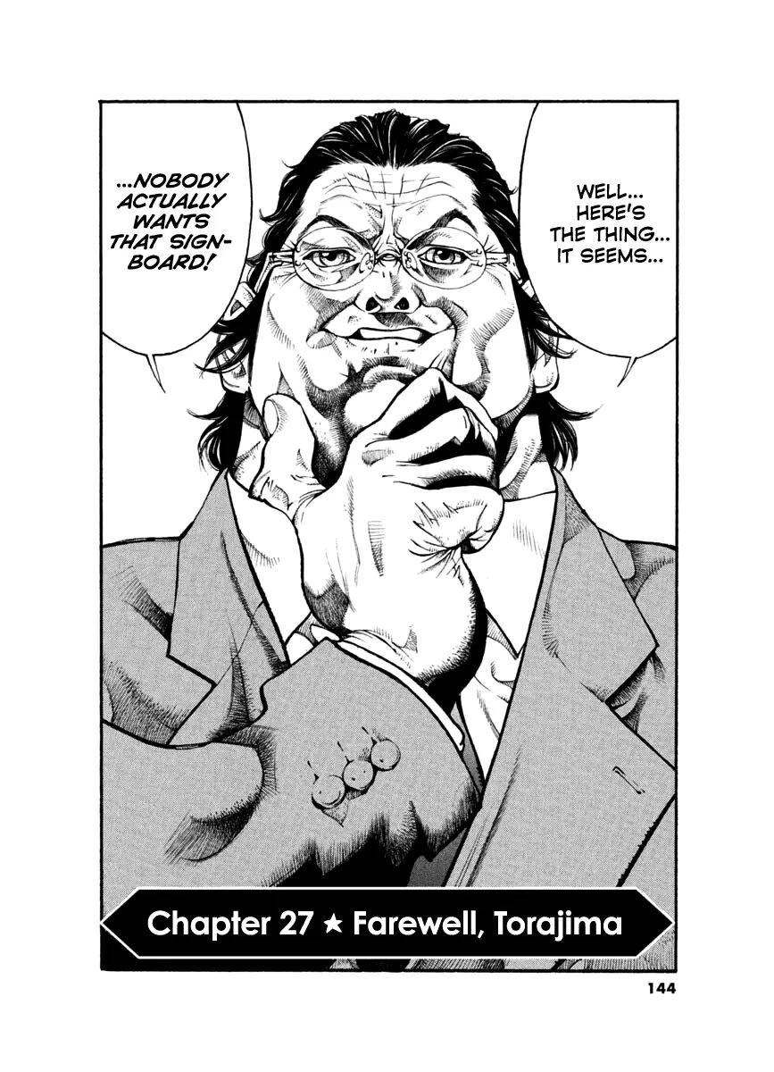 Agnes Kamen Chapter 27 page 3 - 
