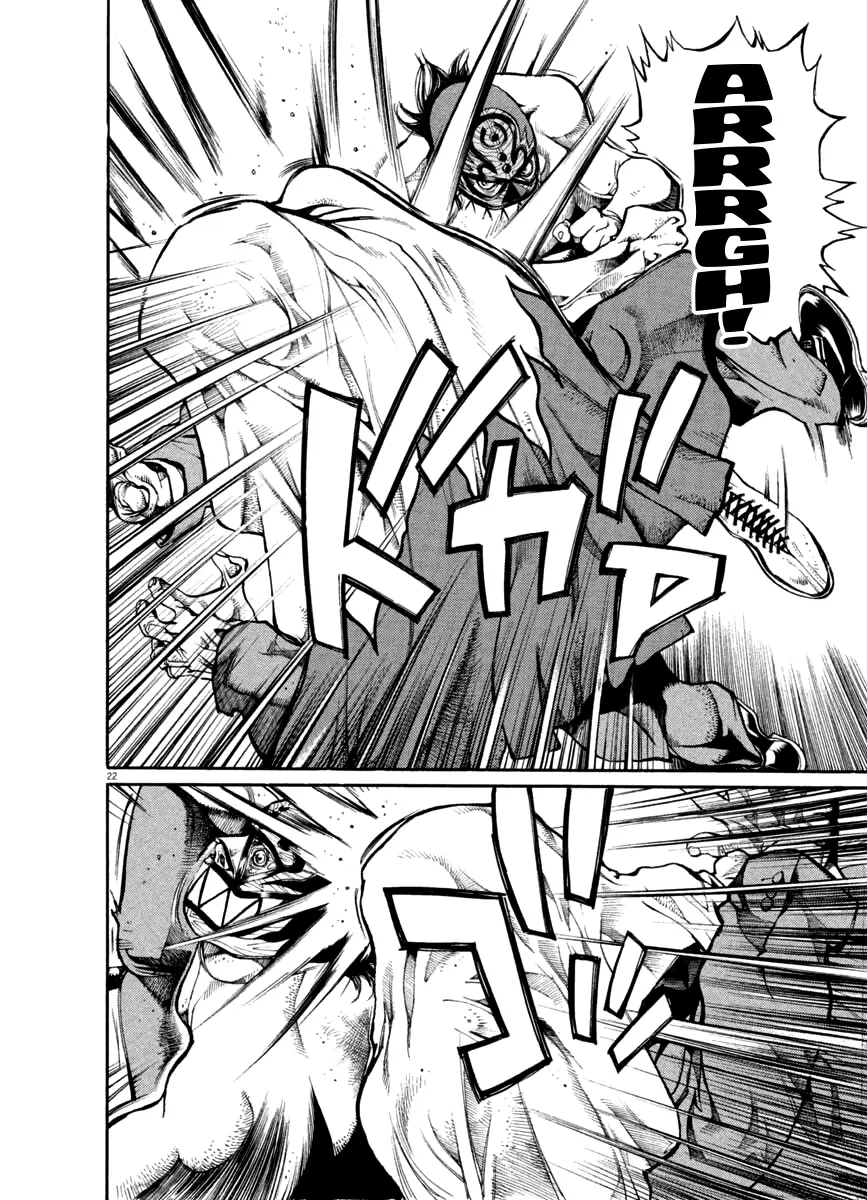 Agnes Kamen Chapter 27 page 23 - 