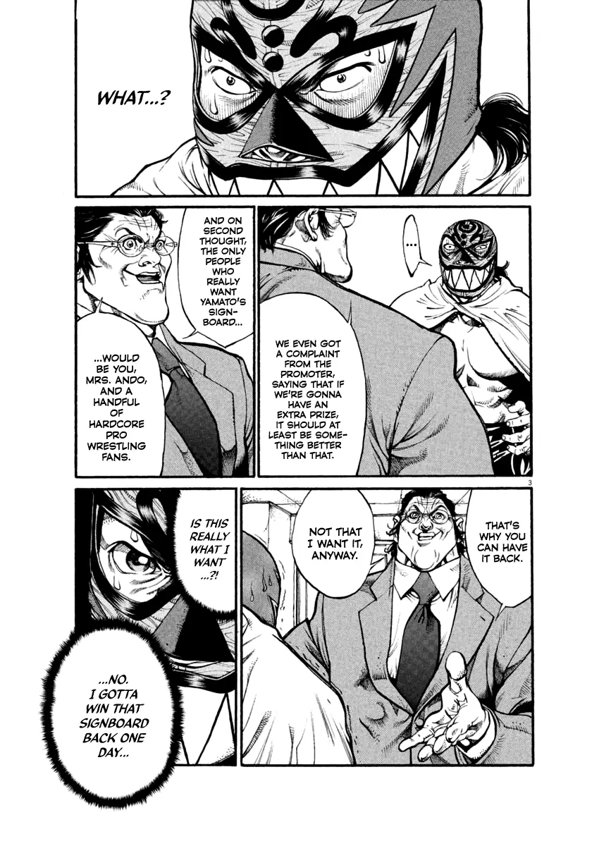 Agnes Kamen Chapter 27 page 4 - 