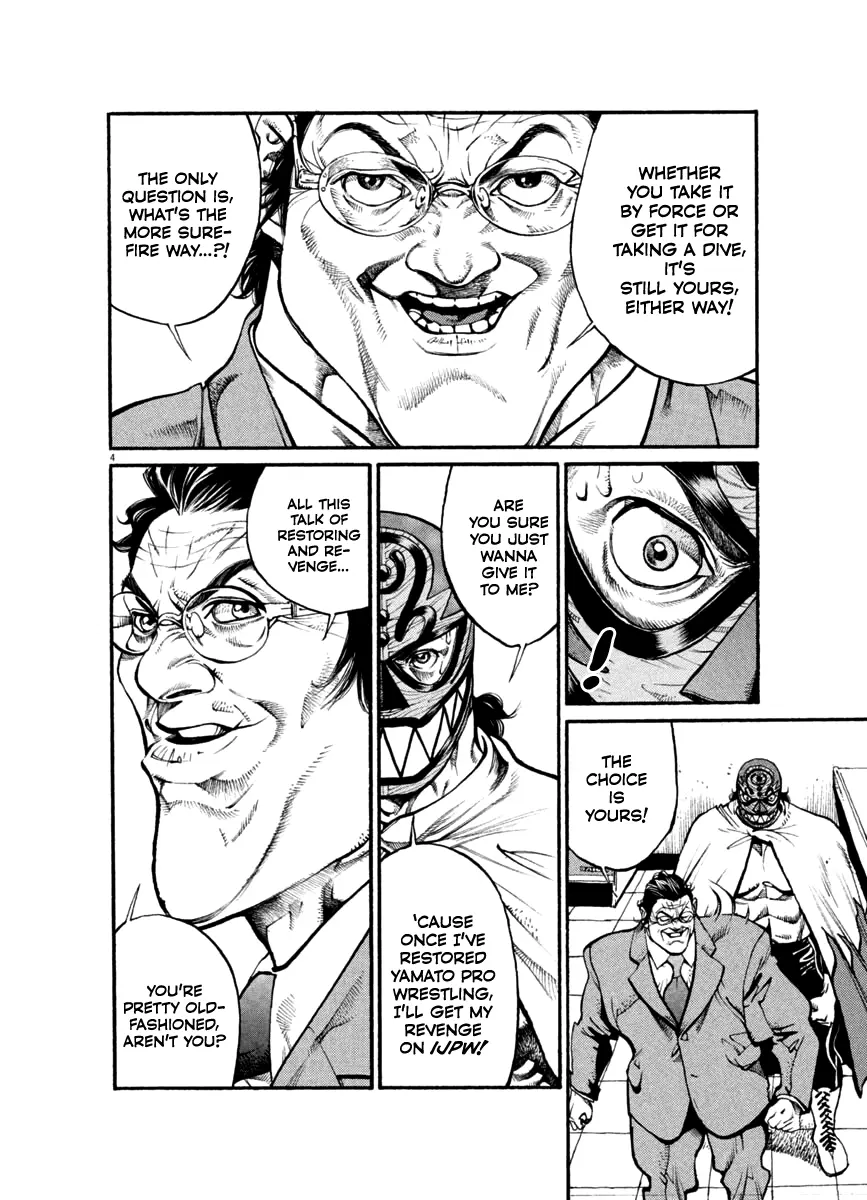 Agnes Kamen Chapter 27 page 5 - 