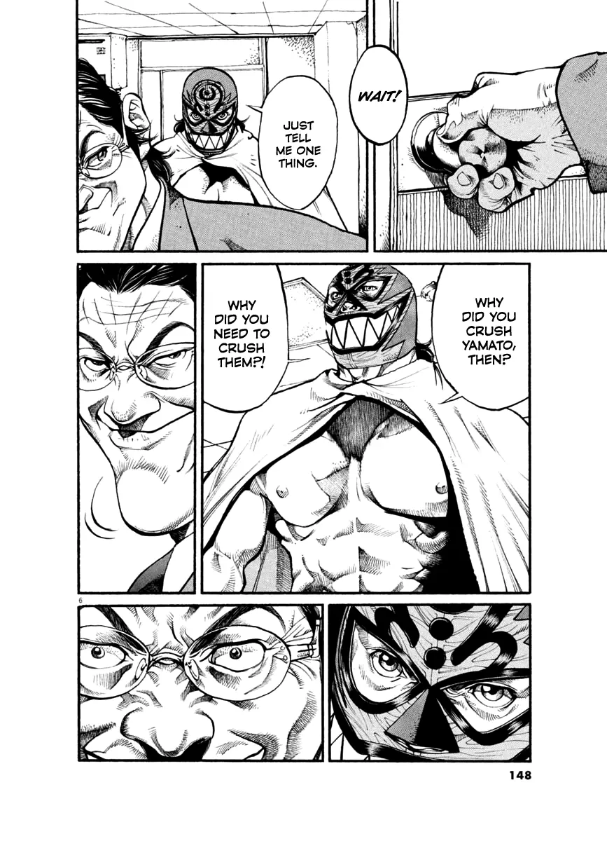 Agnes Kamen Chapter 27 page 7 - 