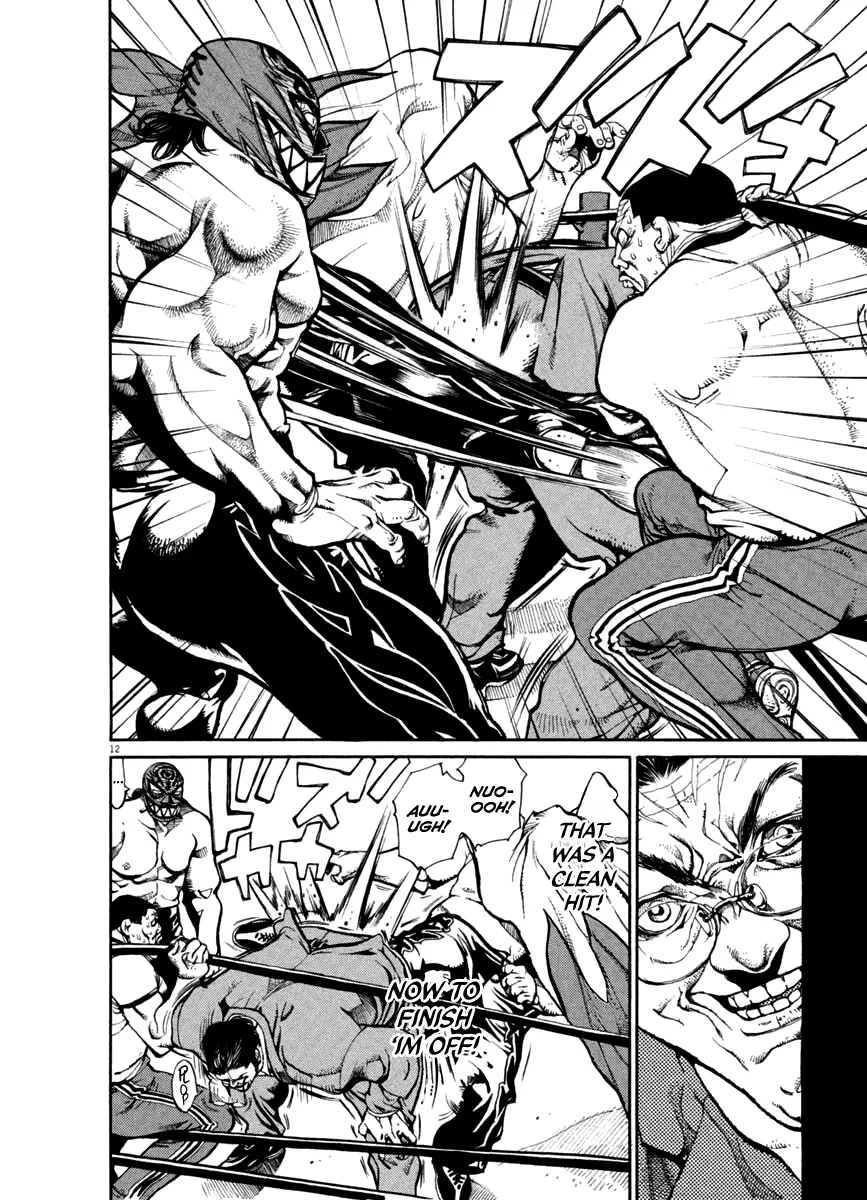 Agnes Kamen Chapter 28 page 13 - 