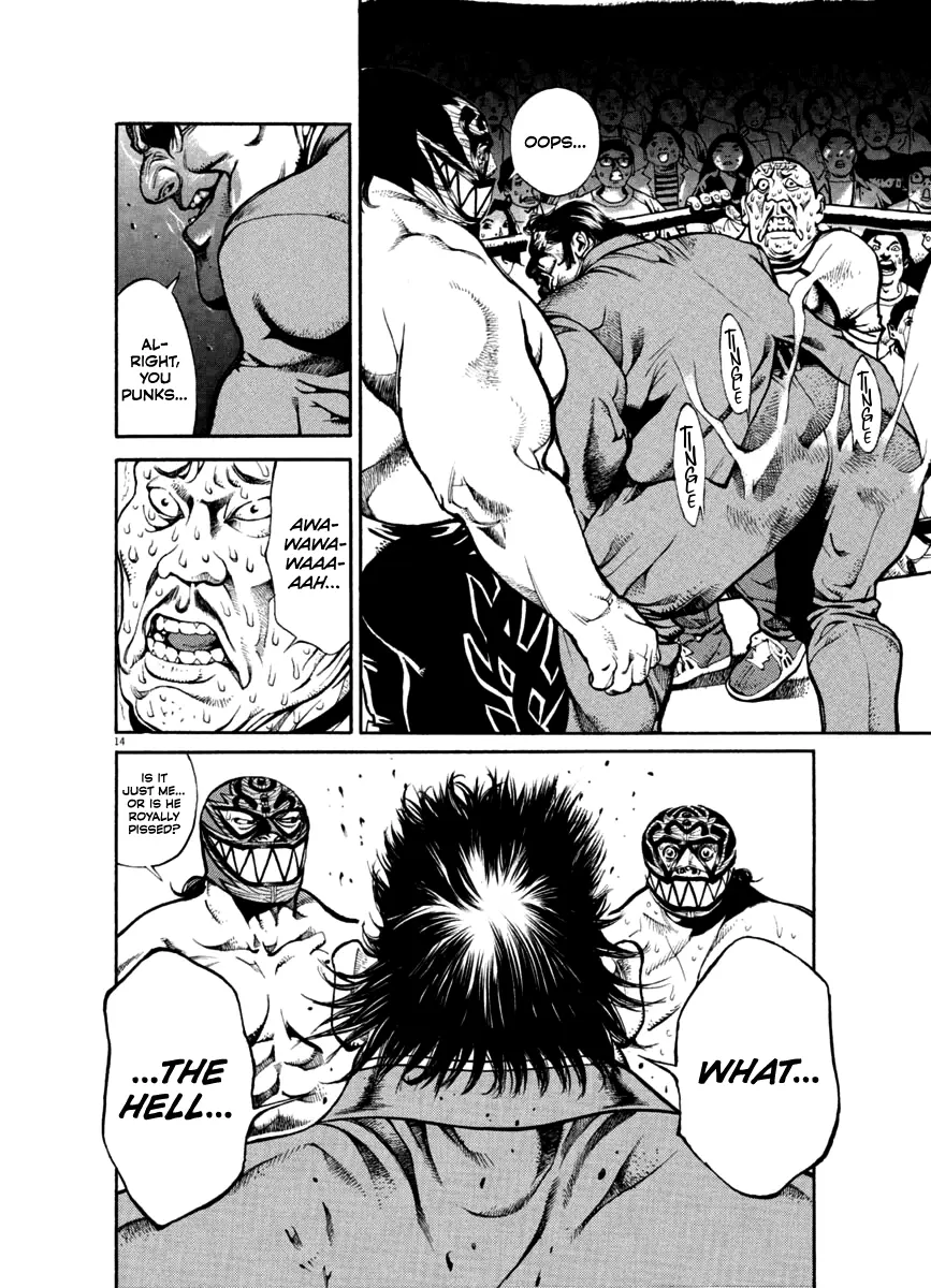 Agnes Kamen Chapter 28 page 15 - 