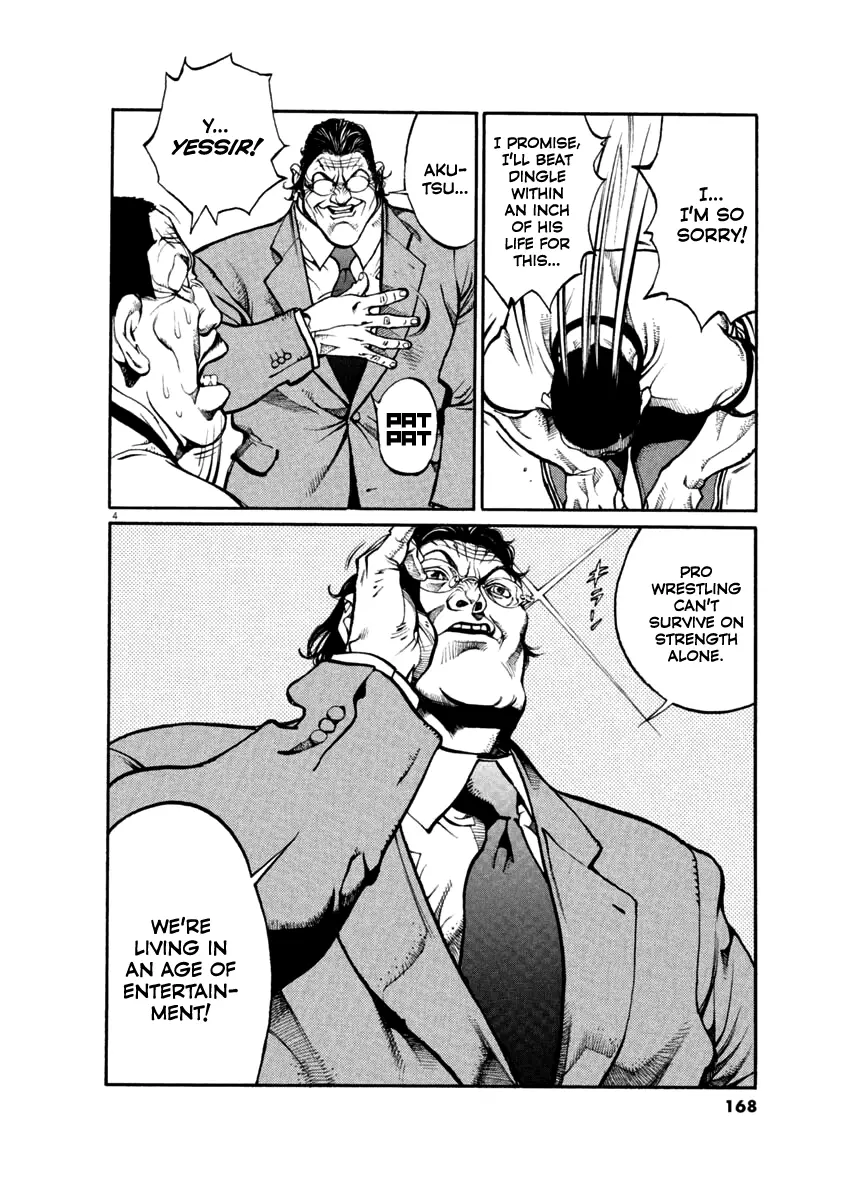 Agnes Kamen Chapter 28 page 5 - 