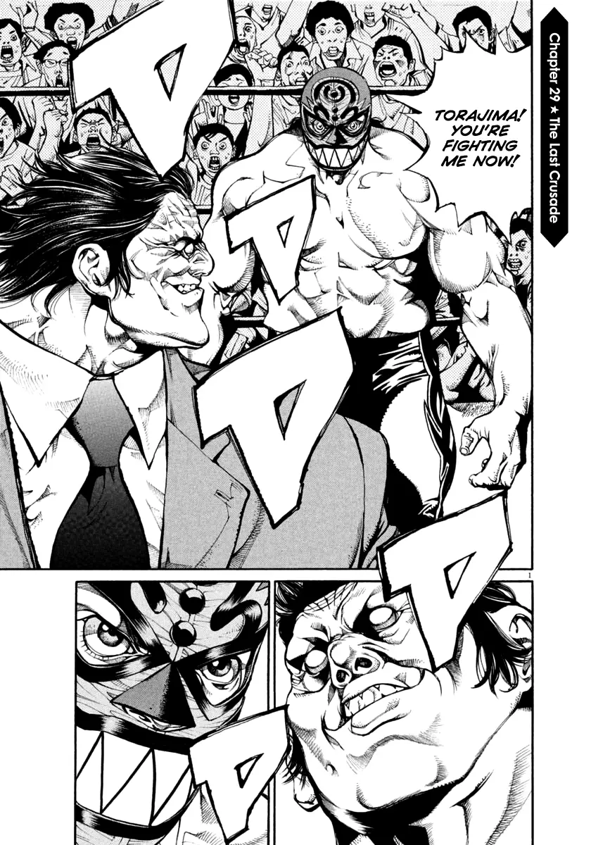 Agnes Kamen Chapter 29 page 1 - 