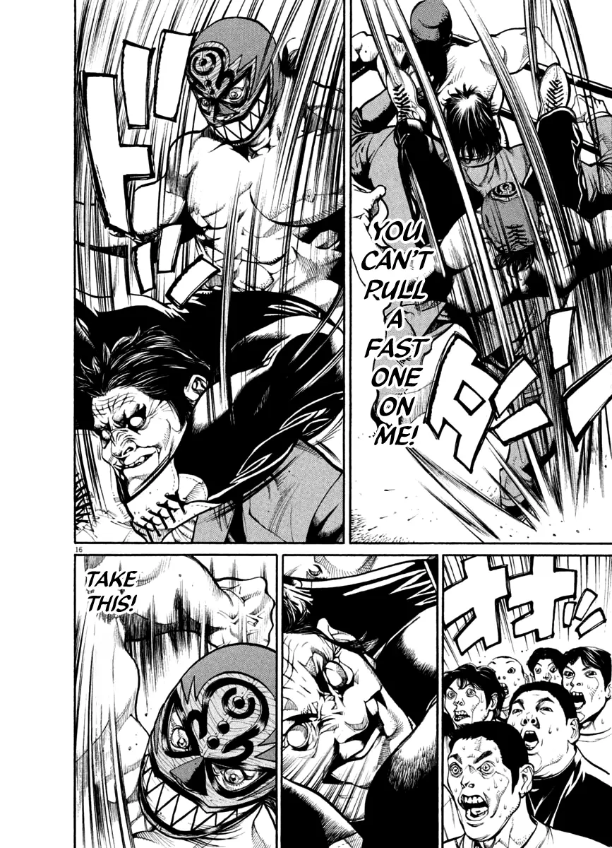 Agnes Kamen Chapter 29 page 15 - 
