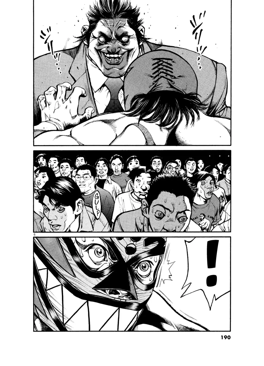 Agnes Kamen Chapter 29 page 5 - 
