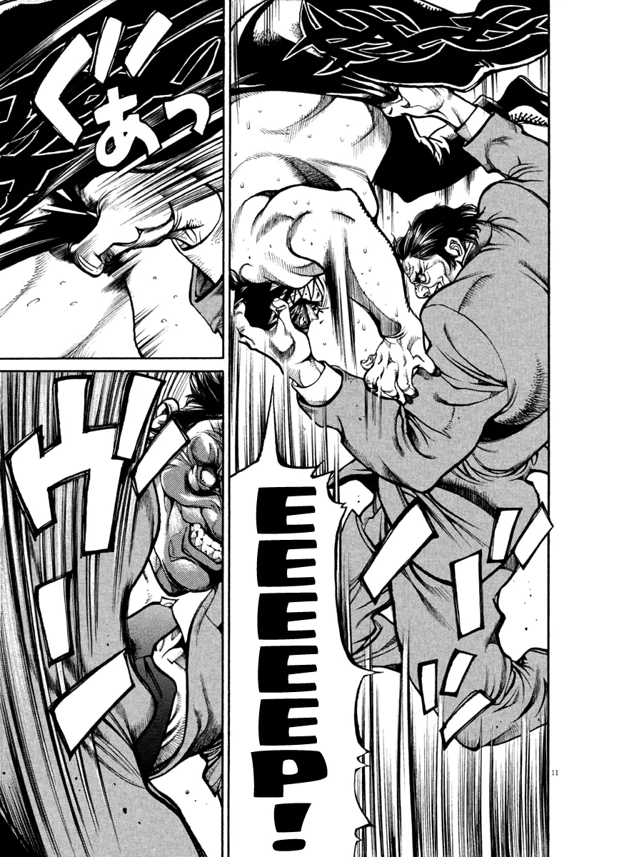 Agnes Kamen Chapter 29 page 10 - 