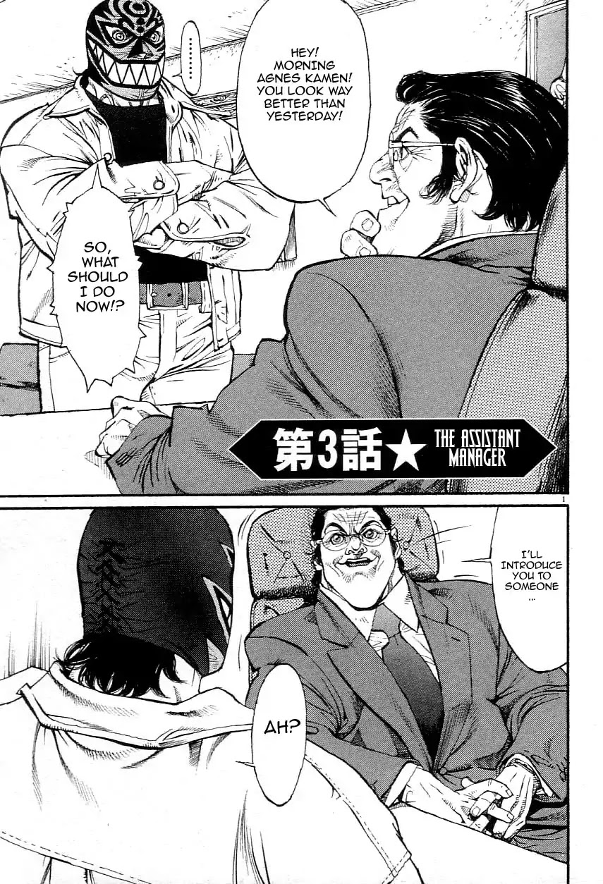 Agnes Kamen Chapter 3 page 1 - 
