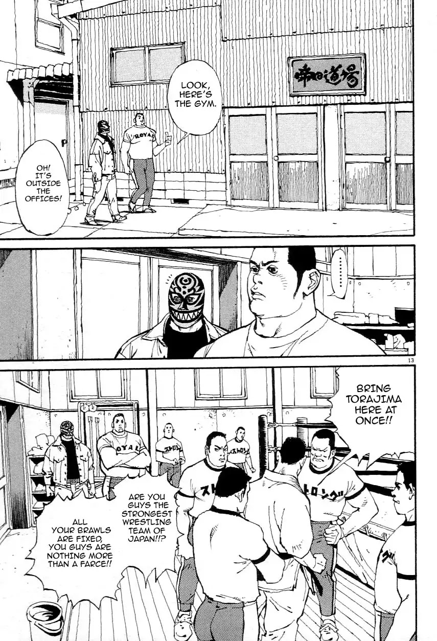 Agnes Kamen Chapter 3 page 13 - 