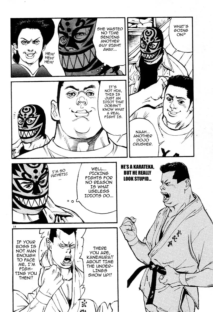 Agnes Kamen Chapter 3 page 14 - 