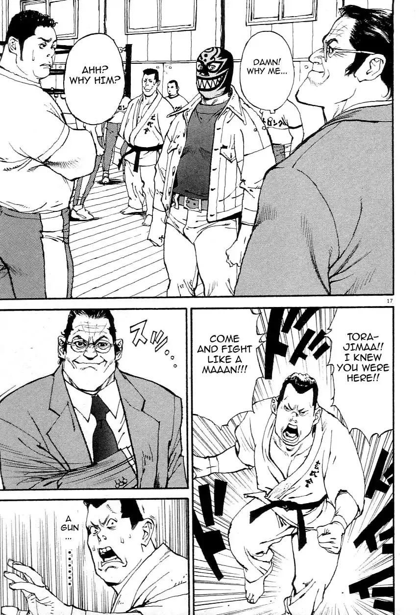 Agnes Kamen Chapter 3 page 17 - 