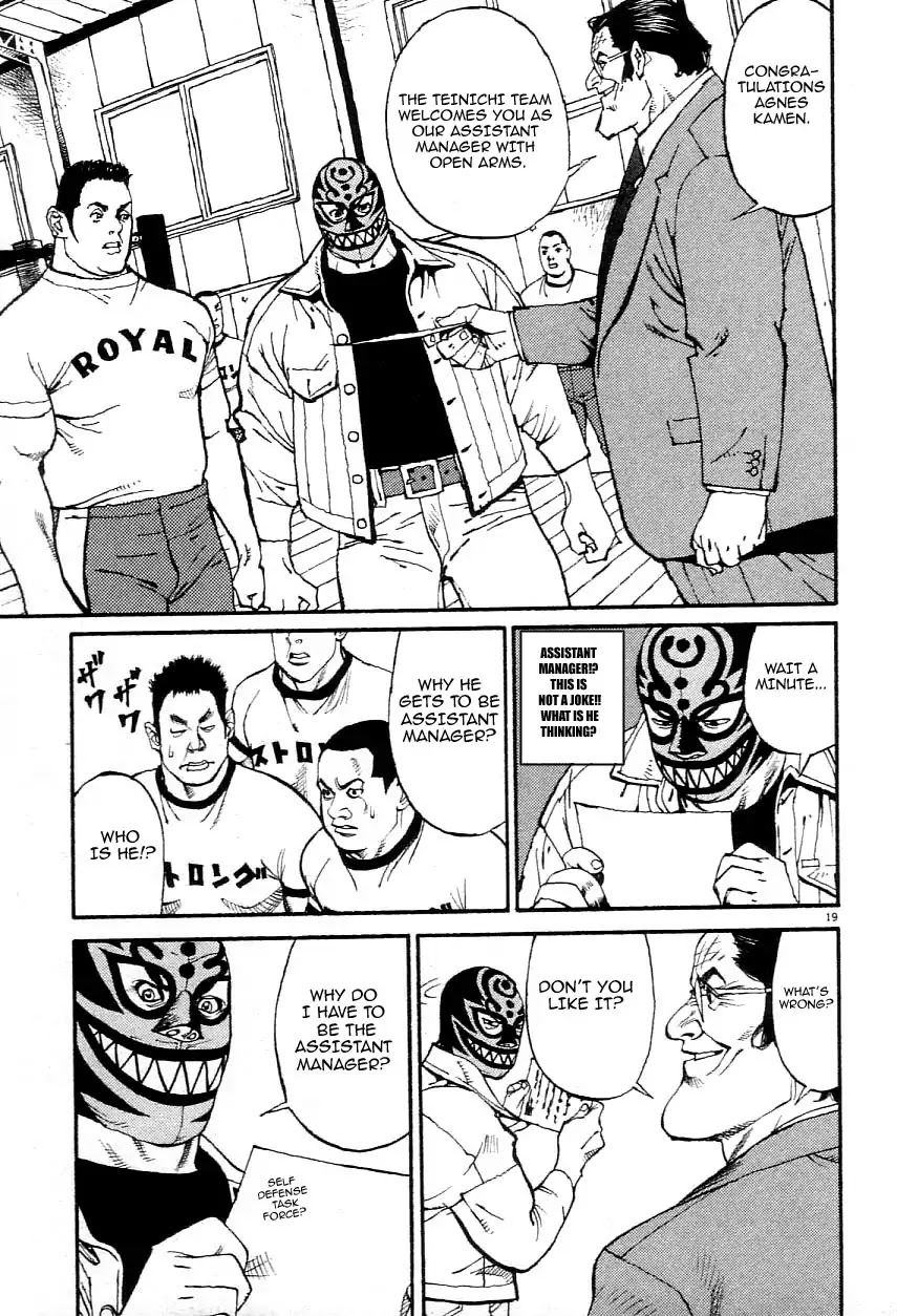 Agnes Kamen Chapter 3 page 19 - 