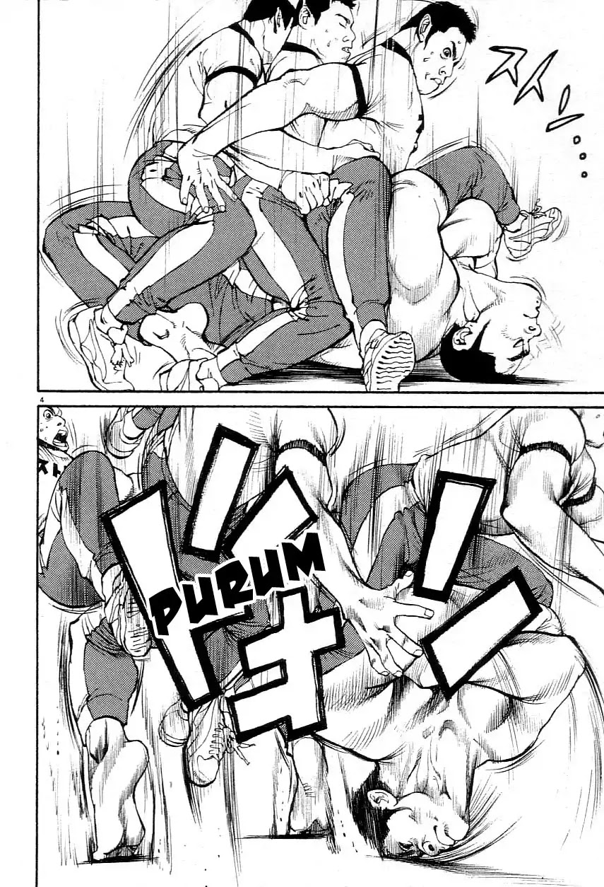 Agnes Kamen Chapter 3 page 4 - 
