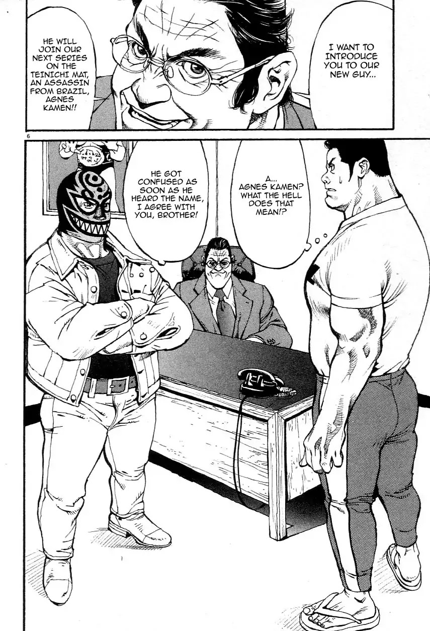 Agnes Kamen Chapter 3 page 6 - 