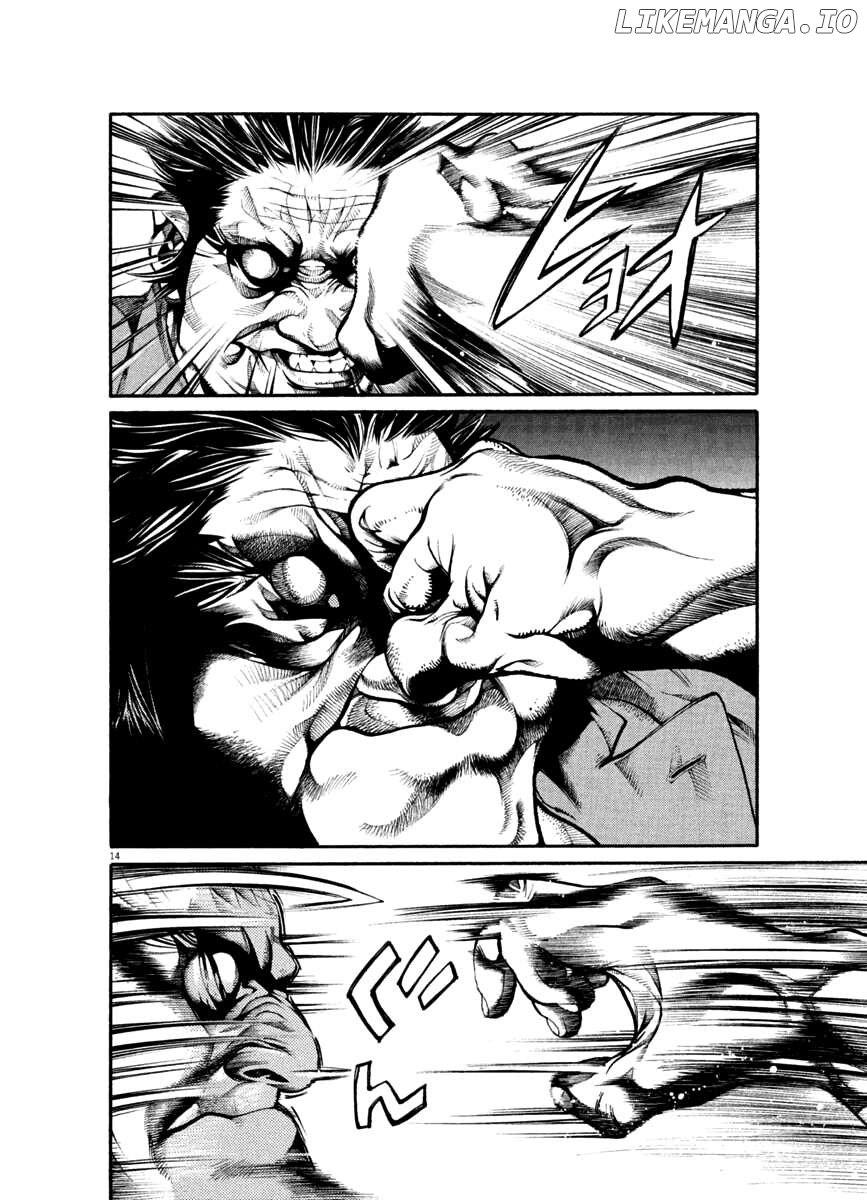 Agnes Kamen Chapter 30 page 14 - 