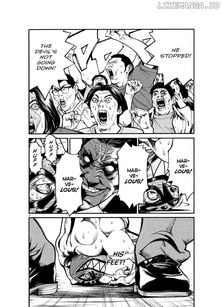 Agnes Kamen Chapter 30 page 4 - 