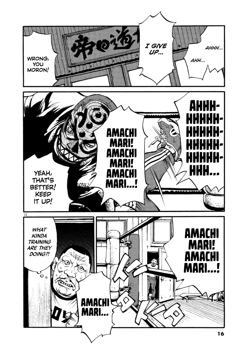 Agnes Kamen Chapter 31 page 15 - 