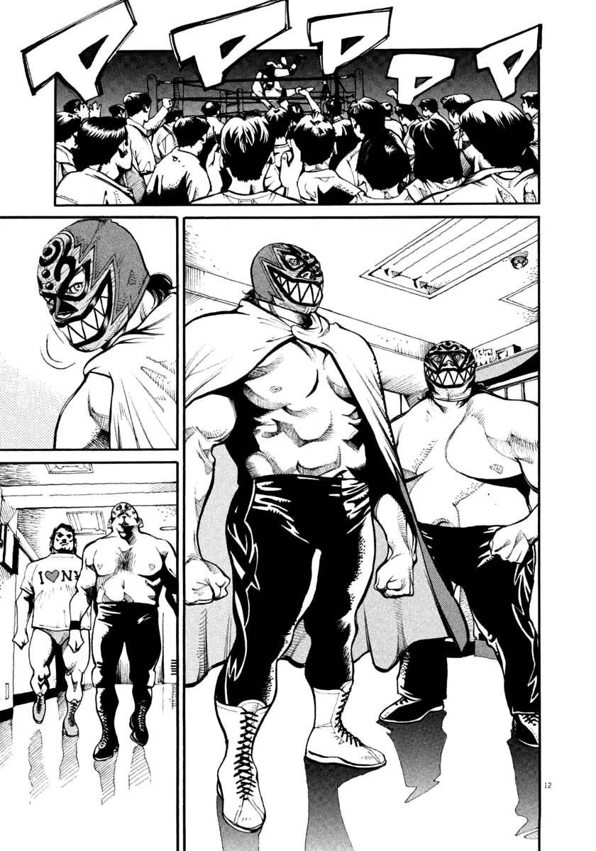 Agnes Kamen Chapter 31 page 16 - 
