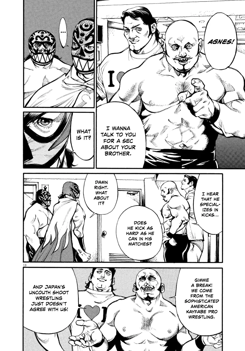 Agnes Kamen Chapter 31 page 17 - 