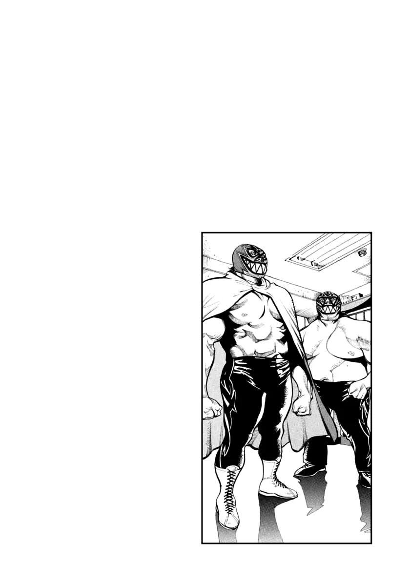 Agnes Kamen Chapter 31 page 6 - 