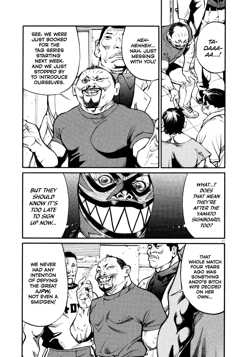 Agnes Kamen Chapter 32 page 11 - 