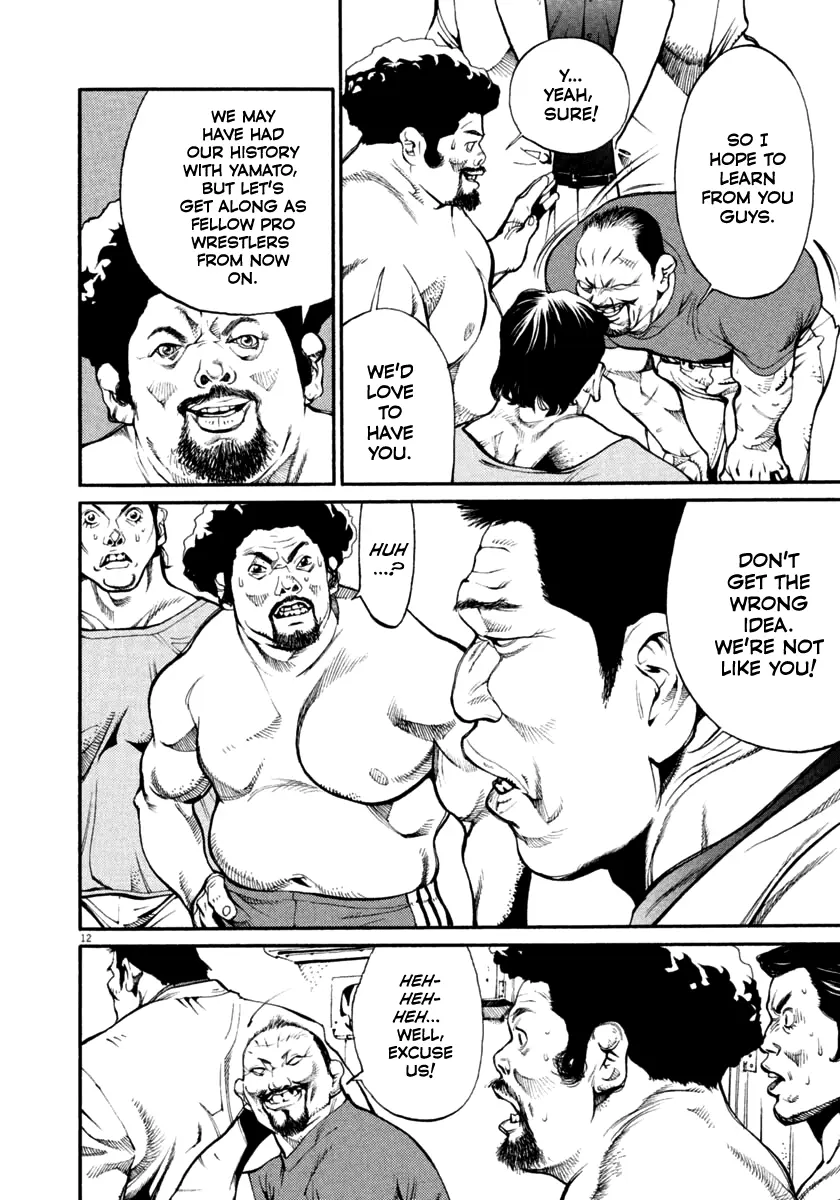 Agnes Kamen Chapter 32 page 12 - 