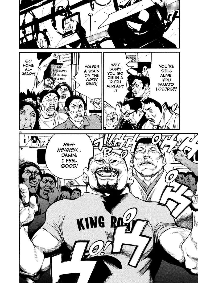 Agnes Kamen Chapter 32 page 16 - 