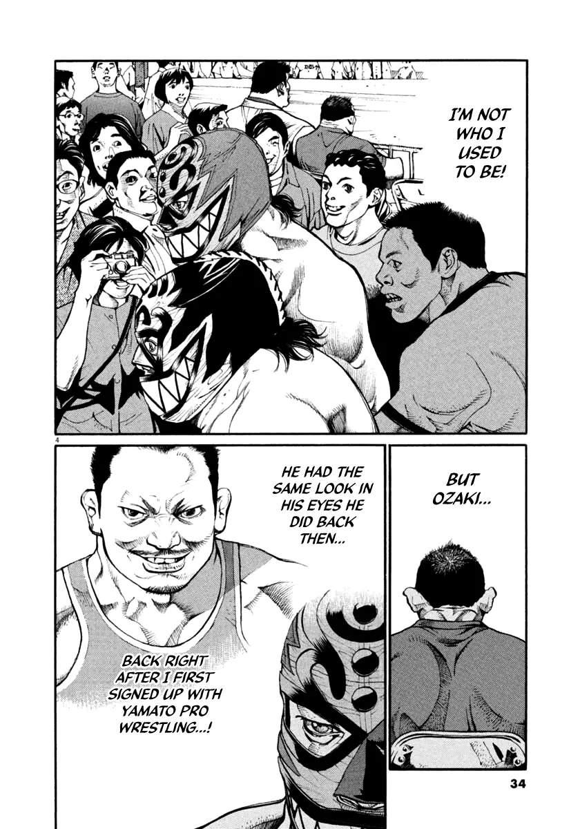 Agnes Kamen Chapter 32 page 4 - 