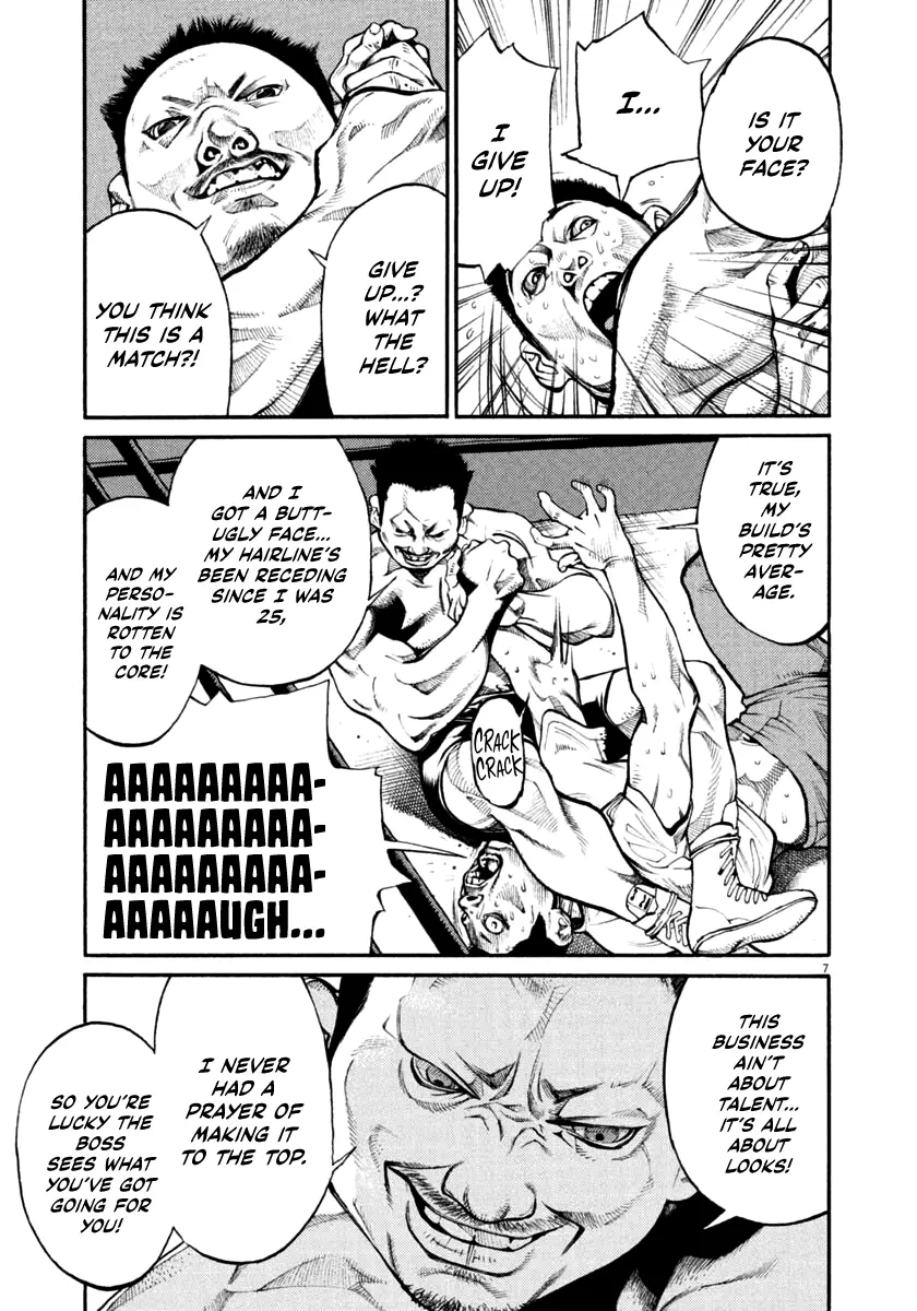 Agnes Kamen Chapter 32 page 7 - 