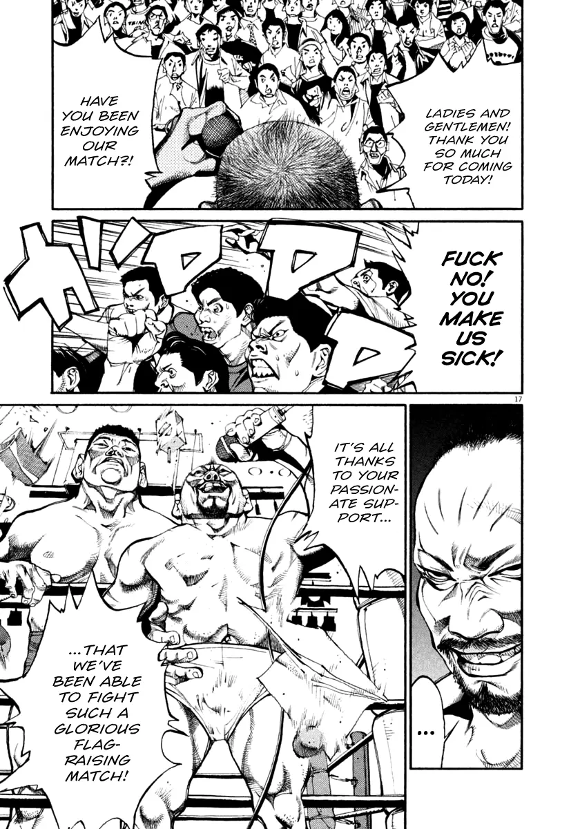 Agnes Kamen Chapter 33 page 17 - 
