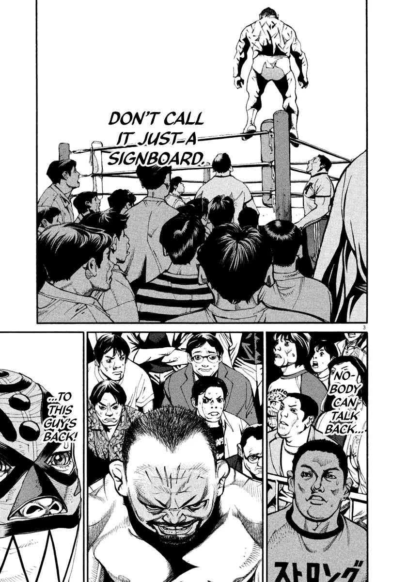 Agnes Kamen Chapter 33 page 3 - 