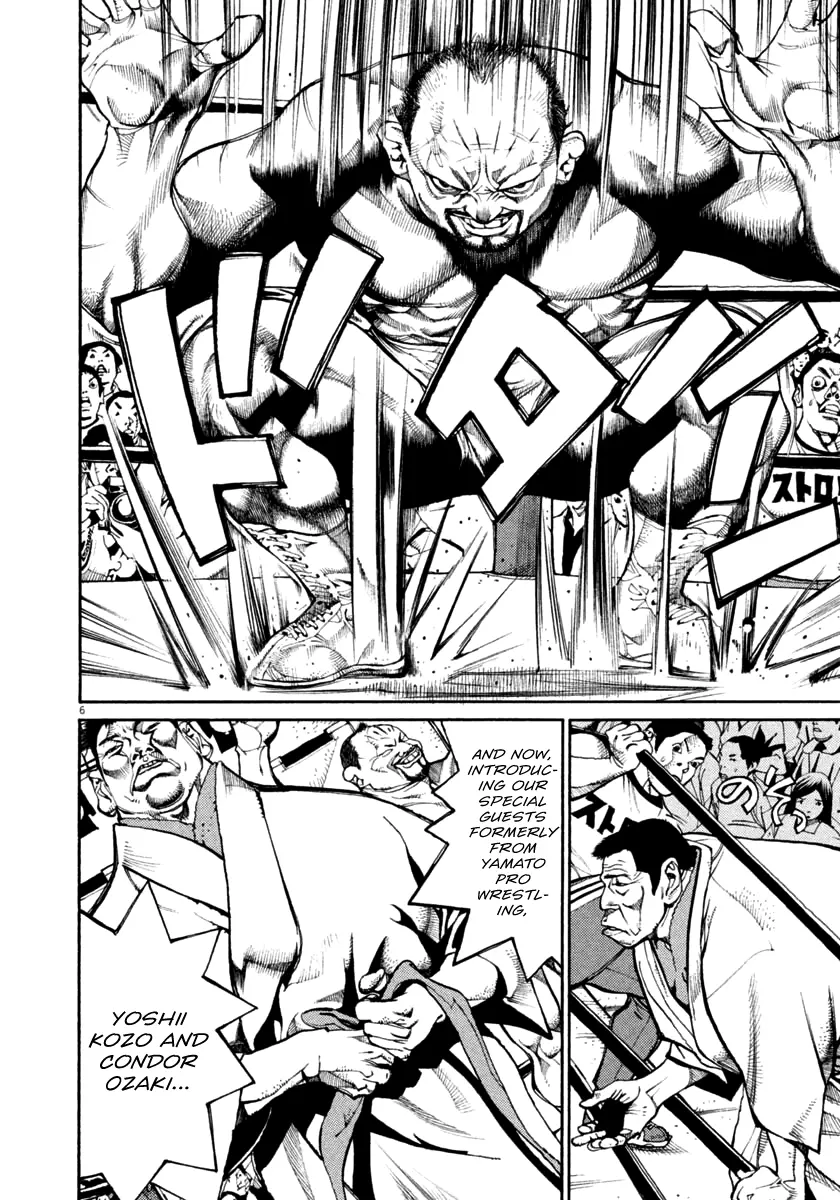 Agnes Kamen Chapter 33 page 6 - 