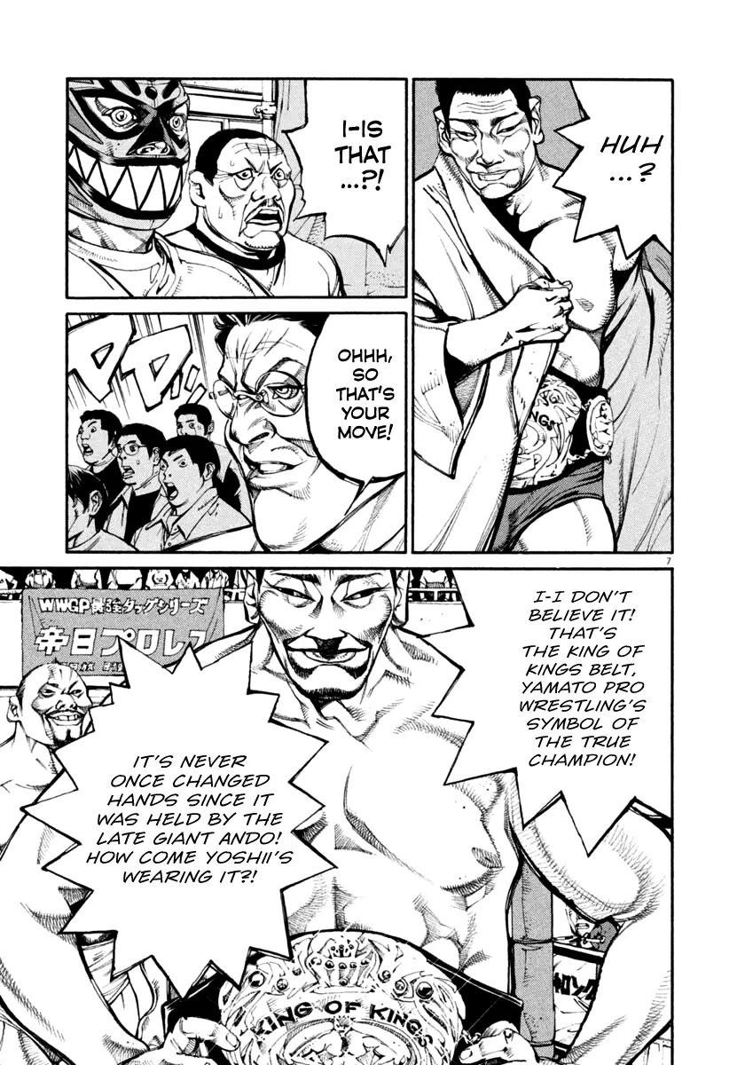 Agnes Kamen Chapter 33 page 7 - 