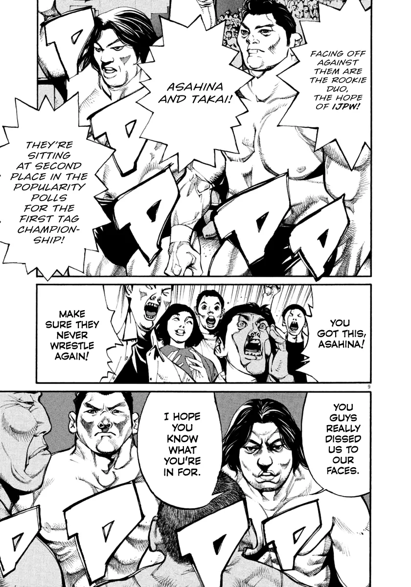 Agnes Kamen Chapter 33 page 9 - 
