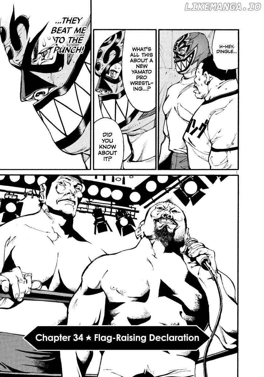 Agnes Kamen Chapter 34 page 1 - 