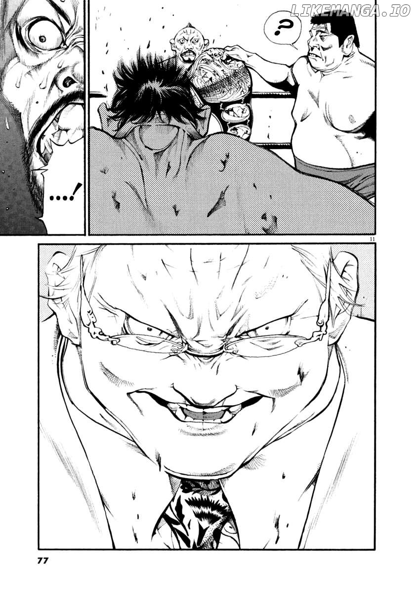 Agnes Kamen Chapter 34 page 11 - 