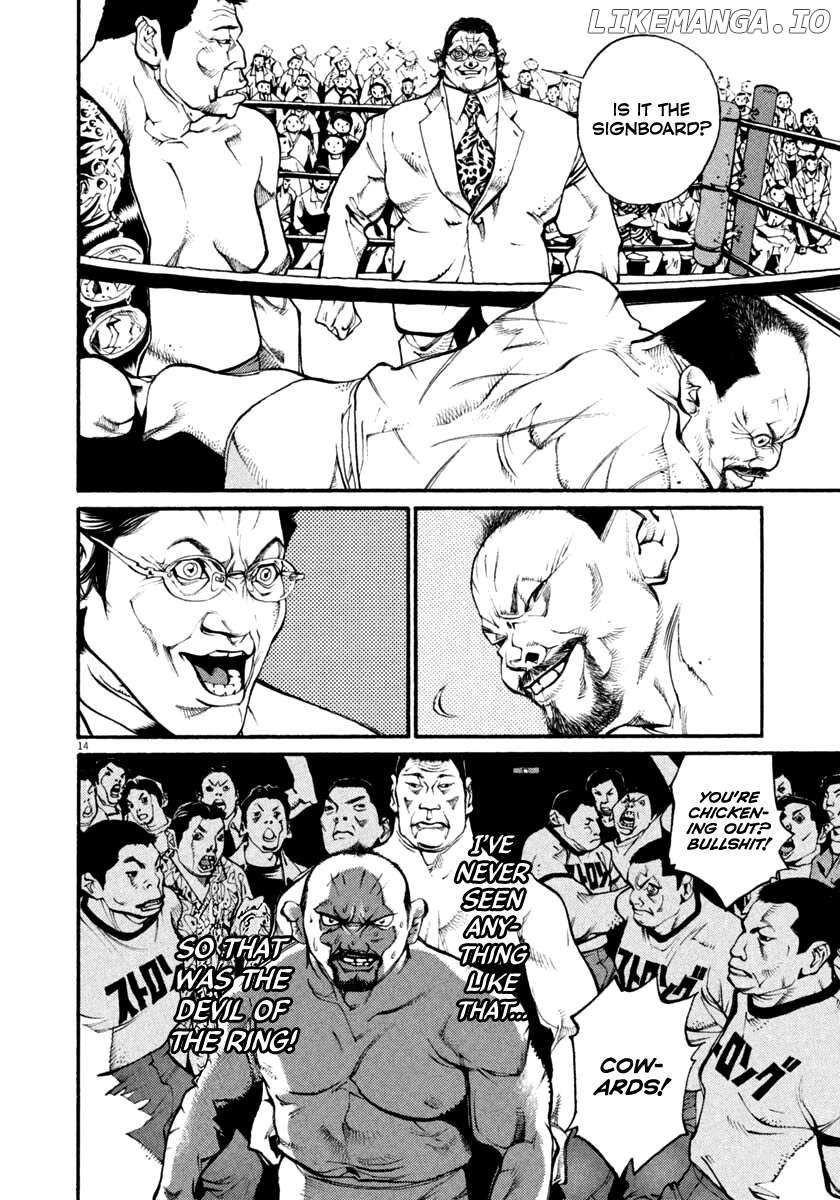 Agnes Kamen Chapter 34 page 14 - 