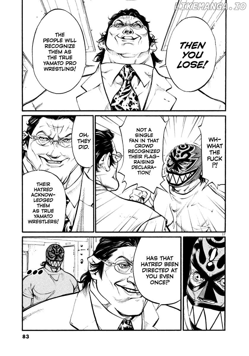 Agnes Kamen Chapter 34 page 17 - 