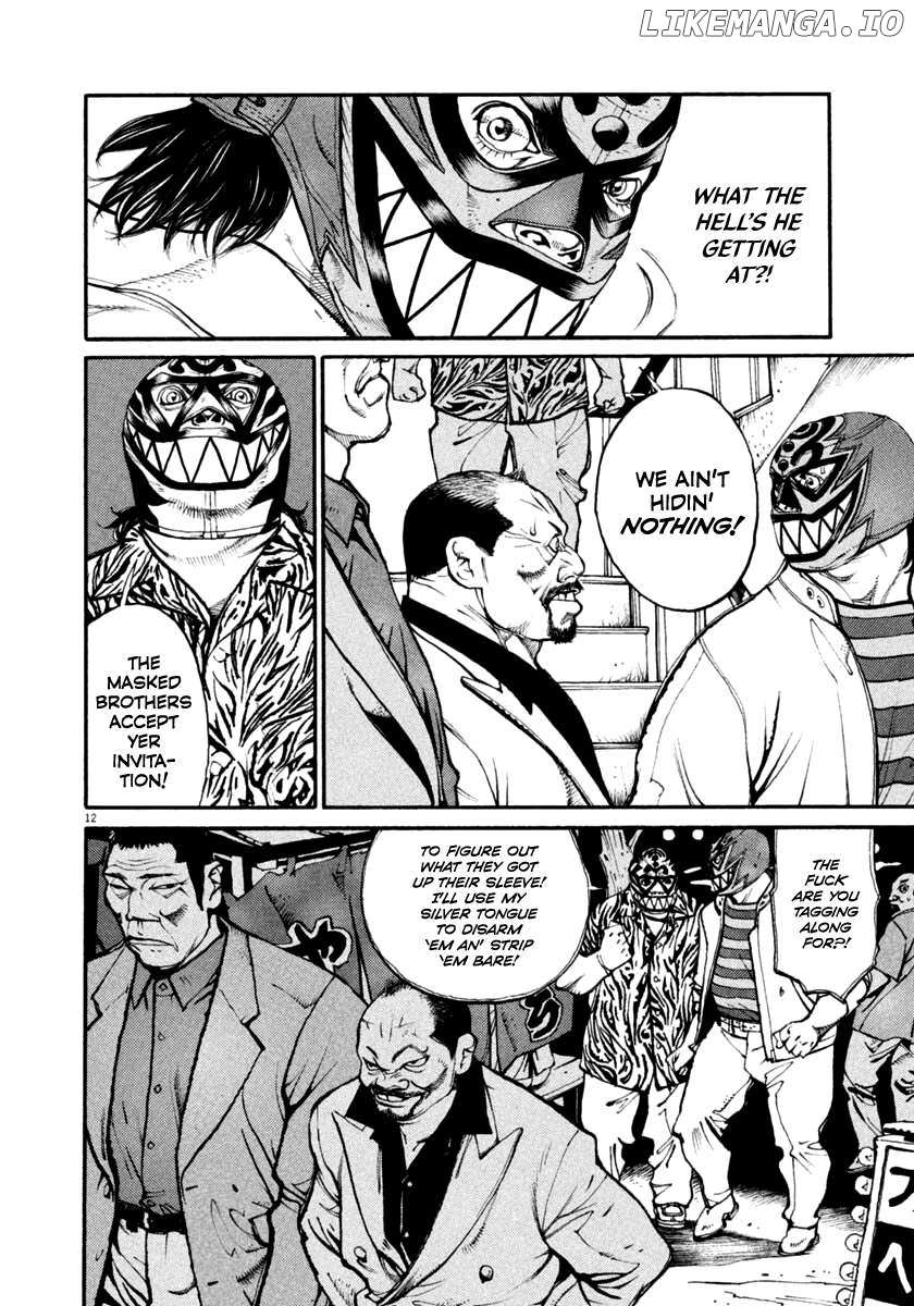 Agnes Kamen Chapter 35 page 12 - 