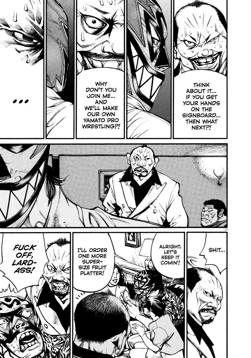 Agnes Kamen Chapter 36 page 16 - 