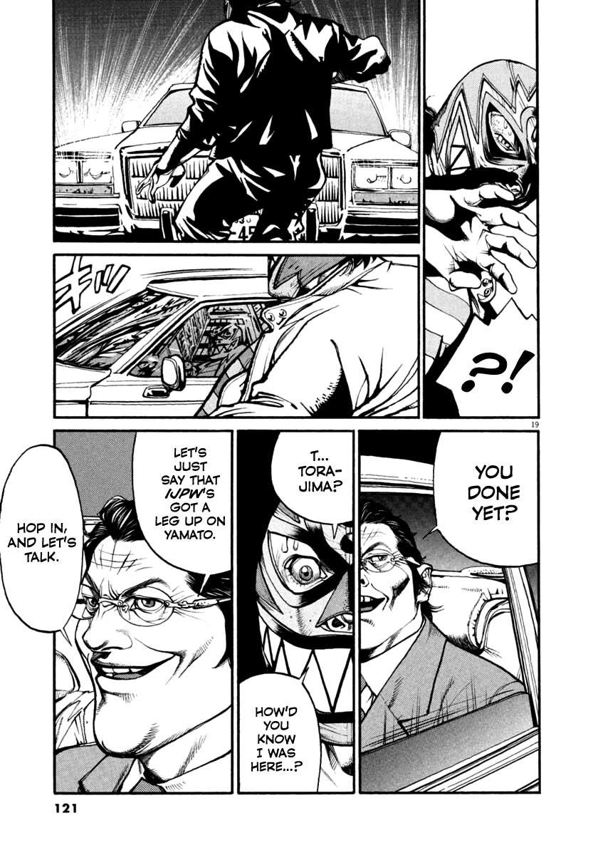 Agnes Kamen Chapter 36 page 18 - 