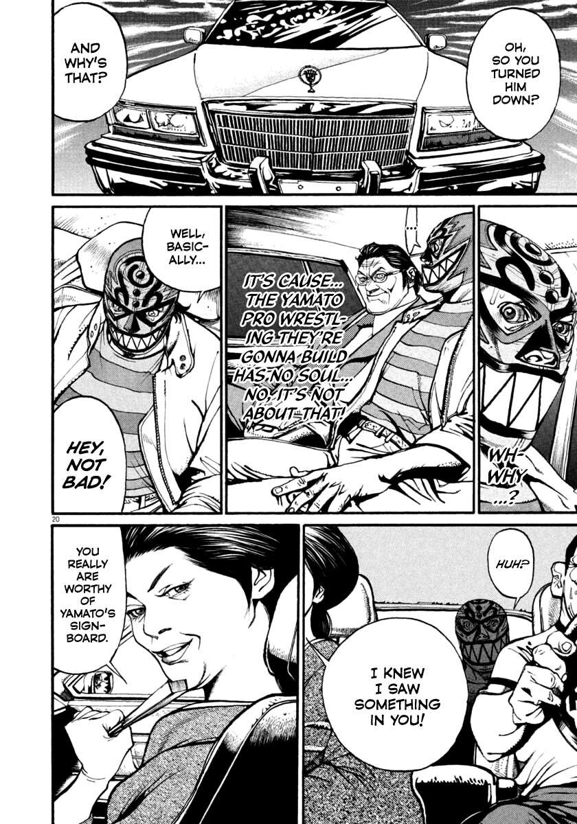 Agnes Kamen Chapter 36 page 19 - 