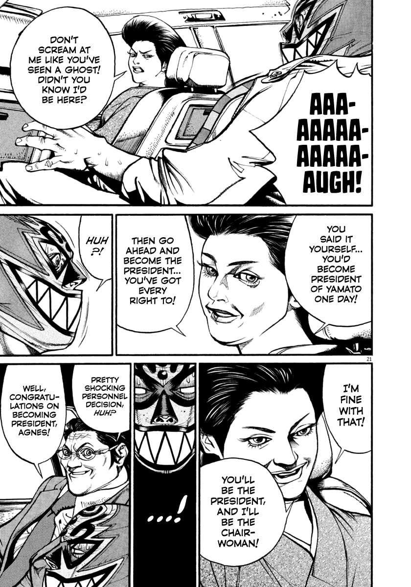Agnes Kamen Chapter 36 page 20 - 