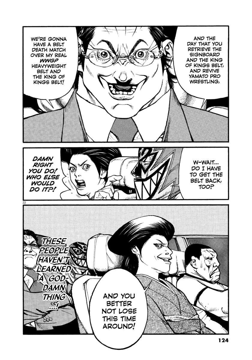 Agnes Kamen Chapter 36 page 21 - 
